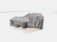 Suzuki Intruder 1400 VS1400 Left Crankcase Transmission Output Drive Shaft Cover - C3 Cycle