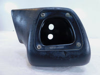 Harley Davidson Electra Glide Ultra Classic Right Fairing Lower Glove Box - C3 Cycle