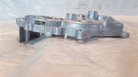 2007-2008 Kawasaki Ninja ZX600 ZX-6R Transmission Bearing Holder Plate - C3 Cycle