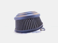 Harley Davidson Sportster 883 & 1200 Vance & Hines Air Intake Cleaner Filter - C3 Cycle