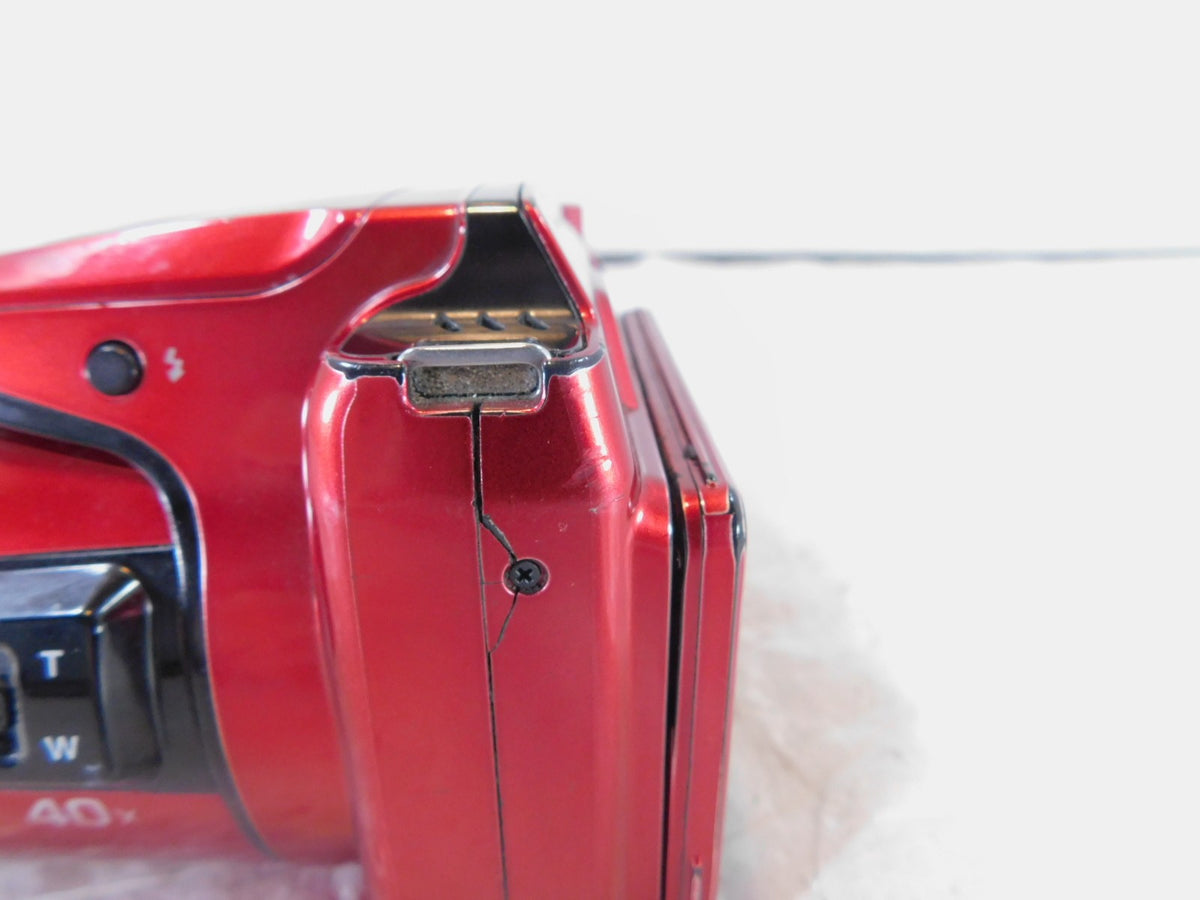 Nikon Coolpix B500 Digitial Bridge Camera 40x Optical Zoom ED VR 16MP -For Parts - C3 Cycle