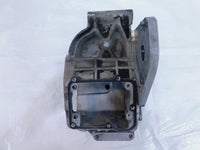 Harley Davidson EVO FXR & Electra Glide & Tour Glide Silver Transmission Housing