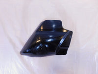Harley Davidson Touring Road King Street & Electra Glide Right Frame Side Cover