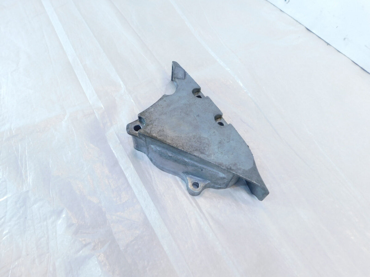 1995-2007 Honda VT1100 VT1100C Shadow 1100 ACE Sabre Engine Starter Motor Cover