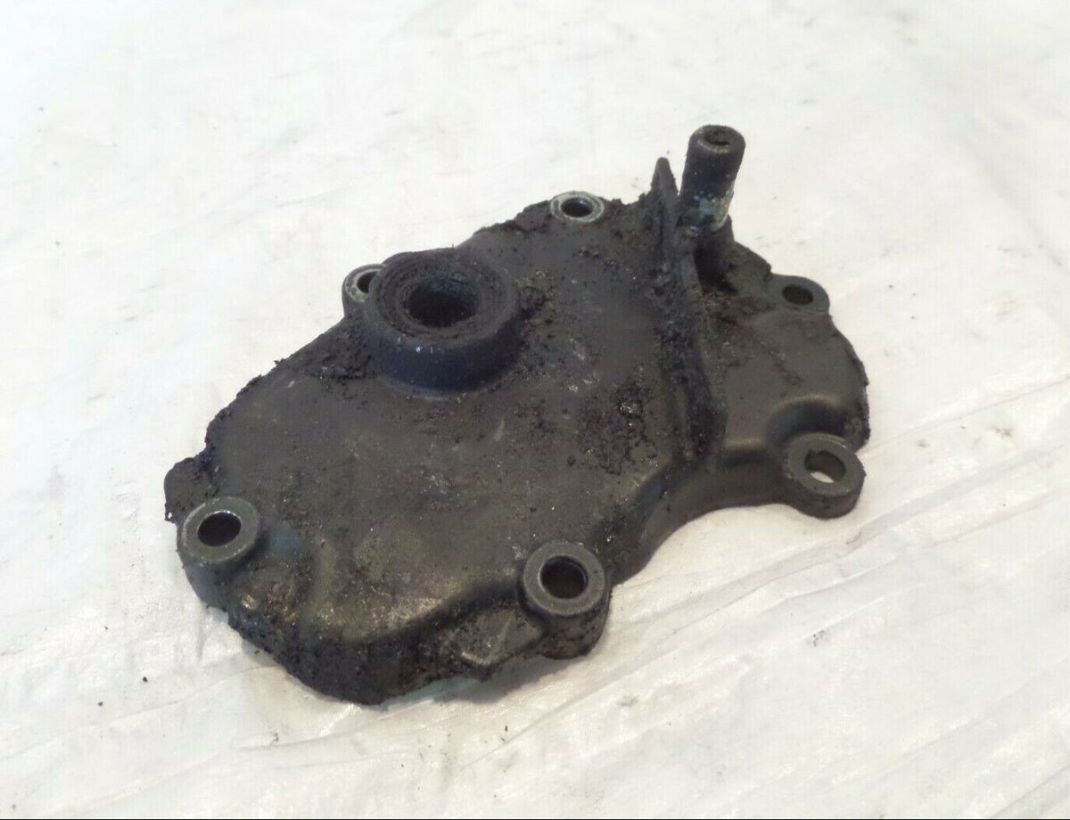 Yamaha YZFR6 R6 & YZFR6S R6S Engine Generator Stator Shifter Shift Shaft Cover 2 - C3 Cycle