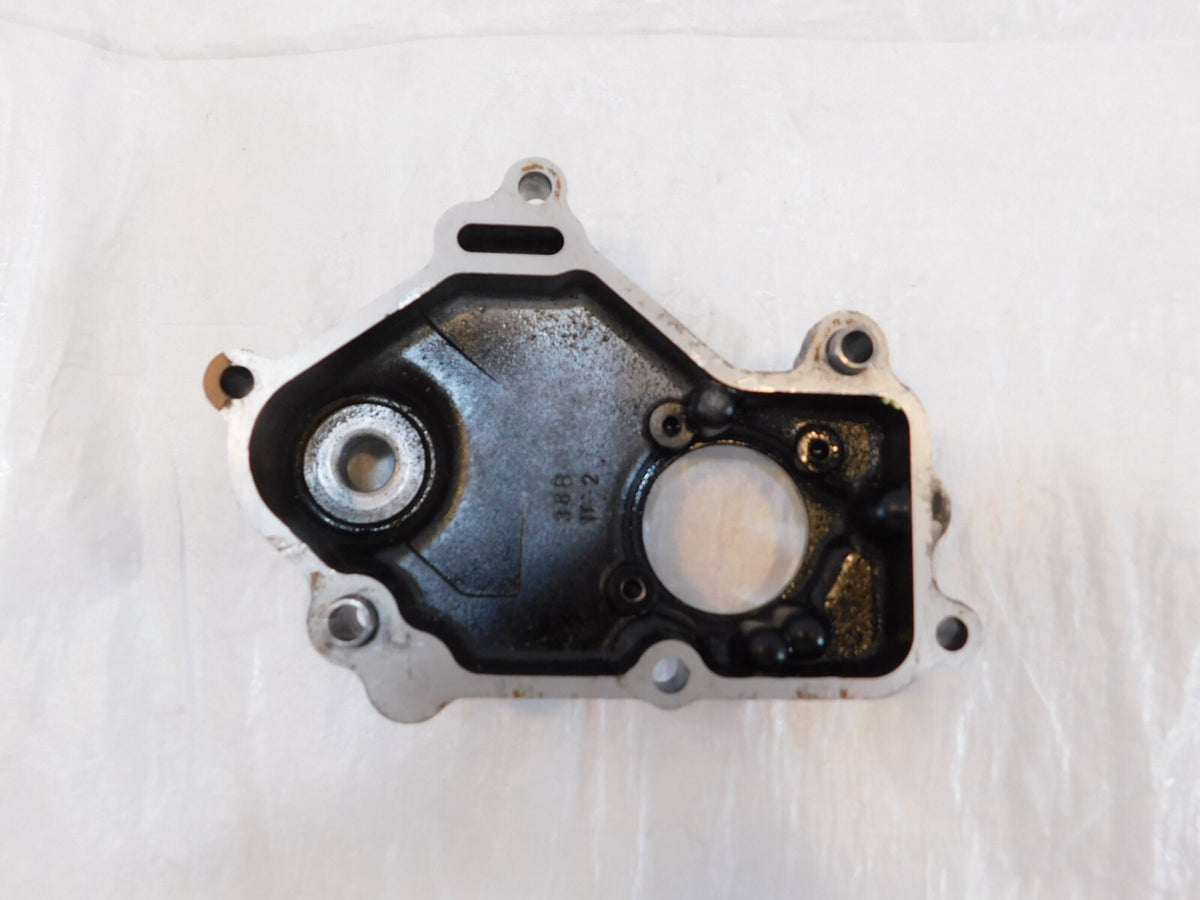 1997-2009 Suzuki Intruder 1400 Boulevard S83 Black Left Engine Gear Shift Cover - C3 Cycle