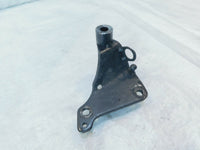 1998-2009 Suzuki Boulevard C90 & Intruder 1500 Right Engine Motor Mount Bracket - C3 Cycle