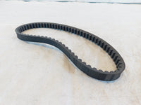 2005-2013 Piaggio Vespa 50 S LX LXV Engine Pulley Drive Belt V-Belt 82645R - C3 Cycle