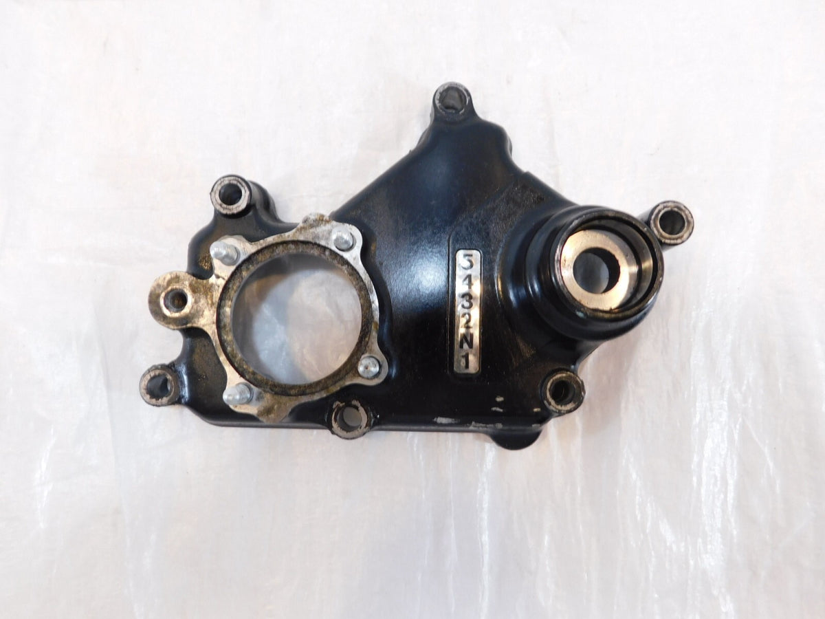 1997-2009 Suzuki Intruder 1400 Boulevard S83 Black Left Engine Gear Shift Cover - C3 Cycle