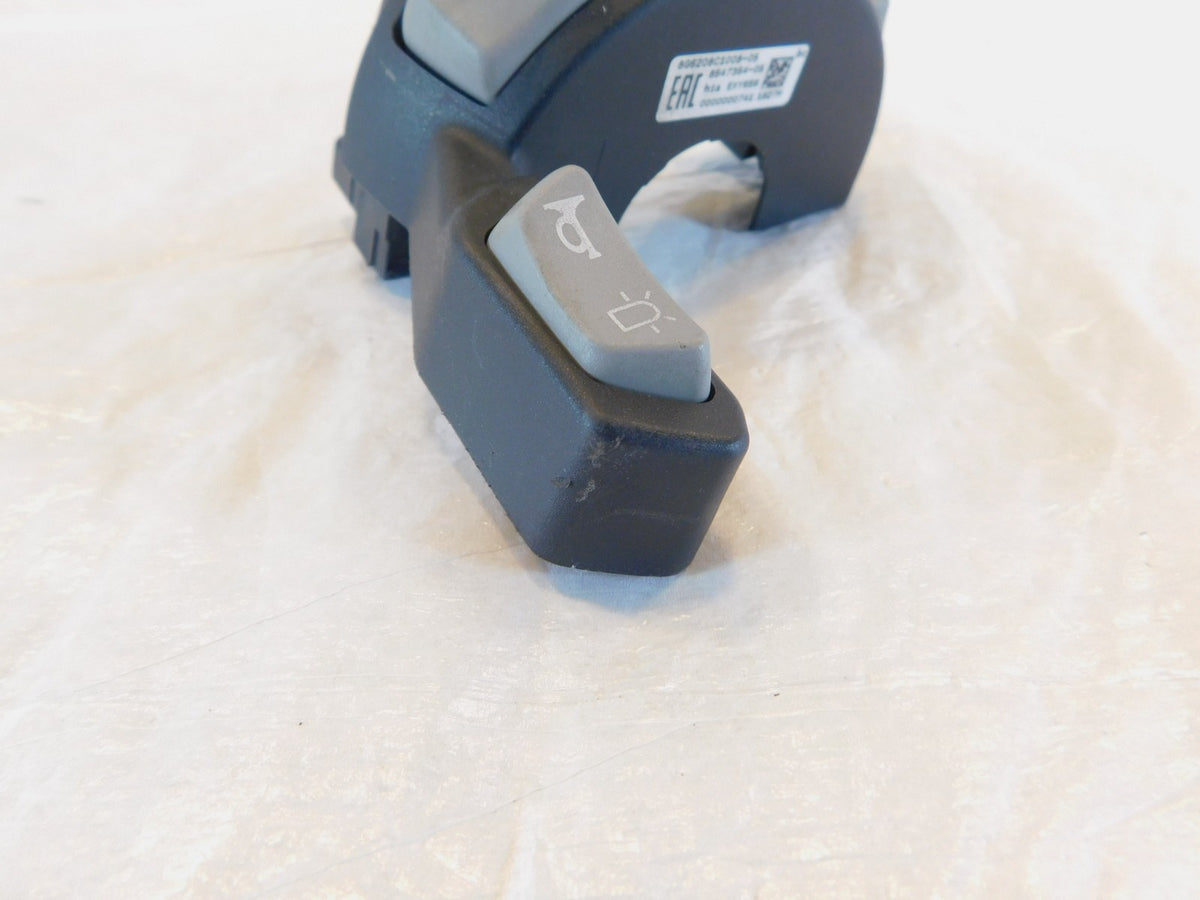 BMW R1250RT R1200RT Special Vehicle Right Handlebar Auxiliary Control Switches - C3 Cycle