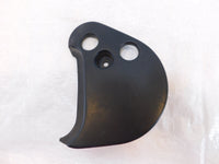 Yamaha Royal Star Tour Classic Deluxe Venture XVZ13 Right Side Frame Cover Panel