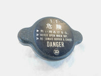 Suzuki Boulevard M109R GSXR1000 Hayabusa Intruder 750 800 Radiator Filler Cap - C3 Cycle