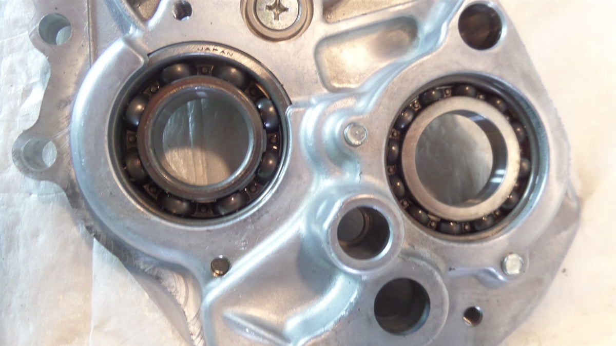 2007-2008 Kawasaki Ninja ZX600 ZX-6R Transmission Bearing Holder Plate - C3 Cycle