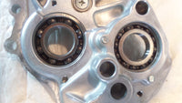 2007-2008 Kawasaki Ninja ZX600 ZX-6R Transmission Bearing Holder Plate - C3 Cycle